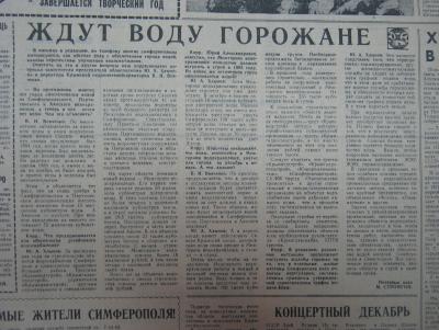 Прикрепленное изображение: IMG_3624.JPG